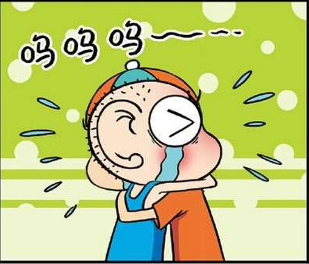 开心漫画:呆头和好兄弟们生离死别的样子,结果是去看牙医