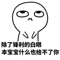 阴谋论易碎,阴谋论者难攻