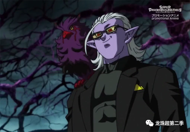 龙珠英雄第23集情报宇宙树究竟有何秘密全王能阻止吗