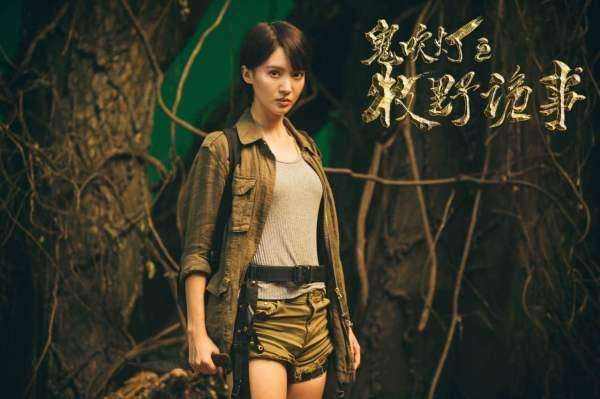 6大版本shirley杨第一个最符合原著最后一个最没存在感