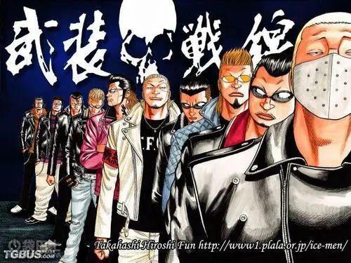 青春回归!《热血高校》新企划今夏开始进行!