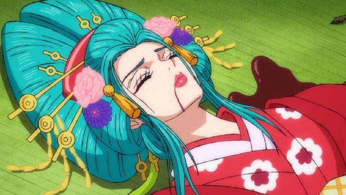 海贼王928集 和之国又一宝刀现世 年轻小忍貌若天仙 腾讯新闻