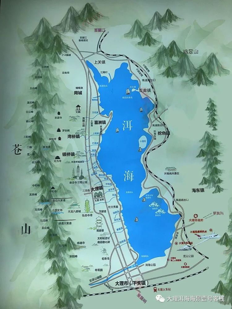 没去过大理,你拿什么跟人聊云南!