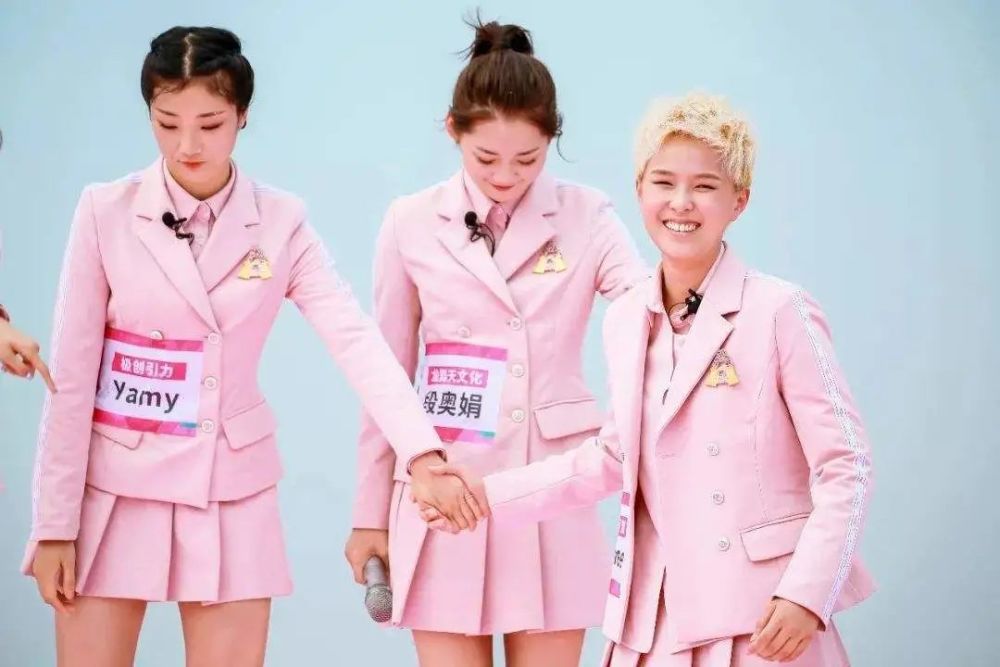 女团中性风真的越走越偏了吗