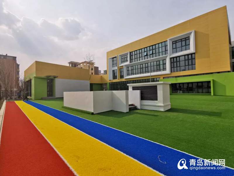 好消息青岛又一所幼儿园竣工规模为9个班级