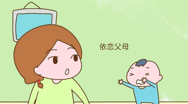 孩子过度依赖会产生恋母情结5个方法消除依赖心理走向独立