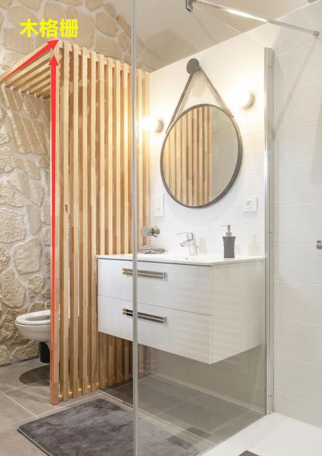原来卫生间马桶单独隔断这么有必要性,3大类7小种,最喜欢木格栅
