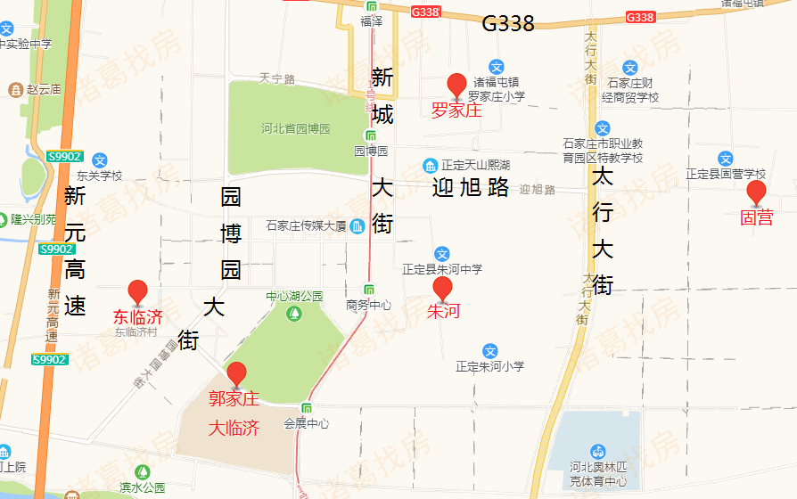 正定縣啟動徵地301畝!擬建商服,住宅等