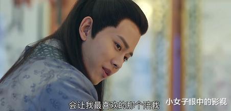 锦衣之下 之番外完结plus版 今夏生二胎 凑成一个好字 子宜 陆绎 陆绎略 生二胎 锦衣之下