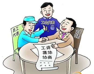 十,因疫情影响导致企业生产经营困难的,可否调整工资?