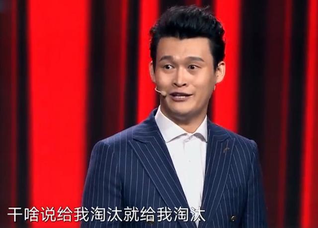 喜剧人》中,大碗娱乐的张泰维,朱天福和开心麻花的尹艺夫相继被淘汰