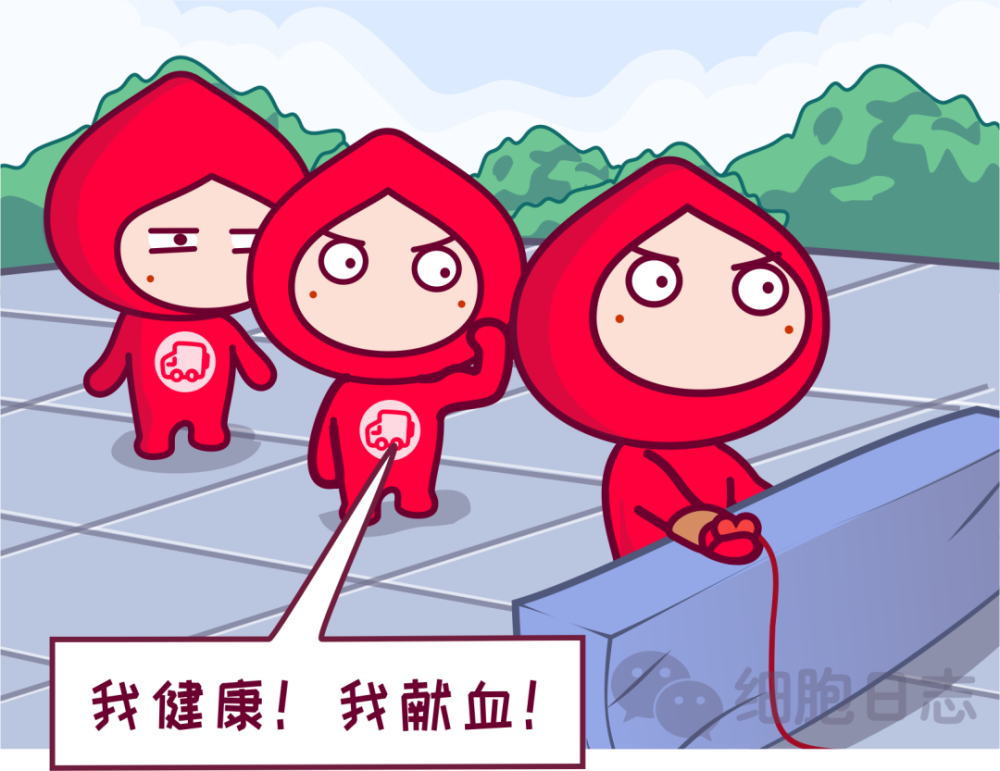 血红蛋白偏低是怎么回事我还能参加献血吗