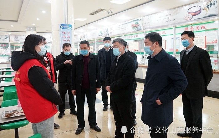 太原理工大学2020qs排名_2020年QS世界大学学科排名出炉,太原理工大学这个(2)