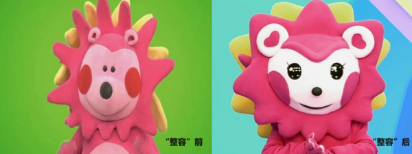 《智慧树》,因网友发现《智慧树》里的卡通人物"小咕咚"造型变了,神