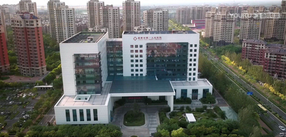 嘿嘿,别以为换个马甲小编就不认得你!嘉林市第一人民医院?