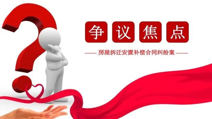 不履行行政协议,守约方依法可以解除 不履行行政协议,守约方依法可以解除