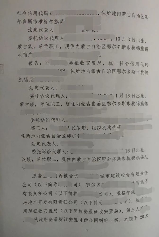 不履行行政协议,守约方依法可以解除 不履行行政协议,守约方依法可以解除