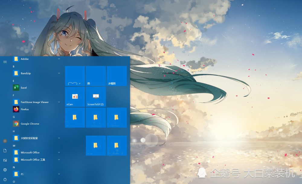 桌面文件怎么都在c盘 教你这样设置 只需3步 C盘减负提速50 腾讯新闻