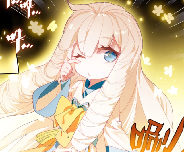 雪帝也重生变成了可爱的小雪女.首先