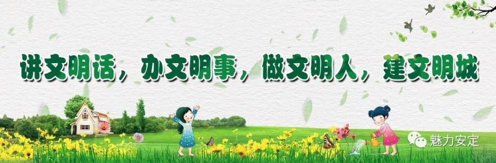 西城区幼儿园排名_距离报名结束还有7天2020年西城区幼儿园入园招生简