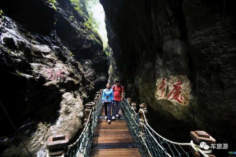 據悉,直到疫情全面結束,黑山谷景區將對本地遊客免門票,同時推出七折