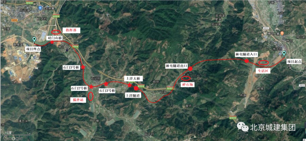 市场营销再传佳讯:土木工程总承包部代表集团中标国道g528线政和县林