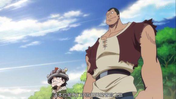 邦迪瓦尔多的哥哥.邦迪瓦尔多是莫莫果实能力者,有个破坏者的称号.