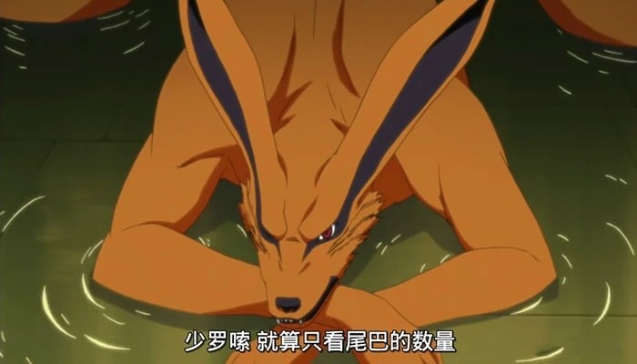 《火影忍者》中,一尾守鹤为什么老和九尾吵架?