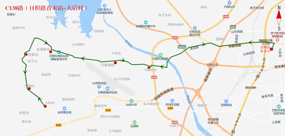 日照新增一城乡公交线路 另外 这条线路有变化 腾讯新闻