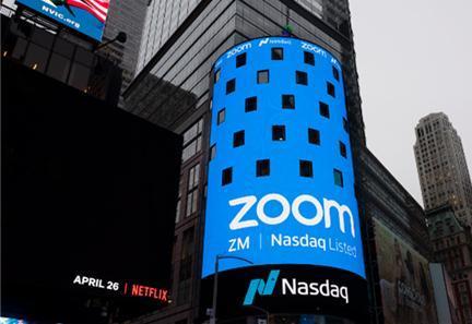 文件显示,作为早期投资者之一,李嘉诚旗下风投机构维港投资曾在2013年