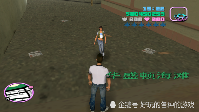 GTA罪恶都市女性角色合集，快看看有没有你喜欢的人物