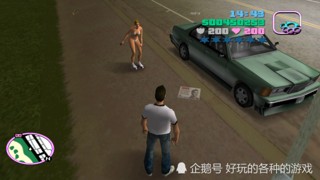 GTA罪恶都市女性角色合集，快看看有没有你喜欢的人物