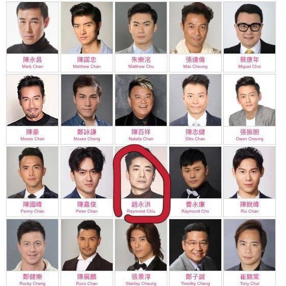 前绿叶演员再度回巢参演 备受期待_腾讯新闻