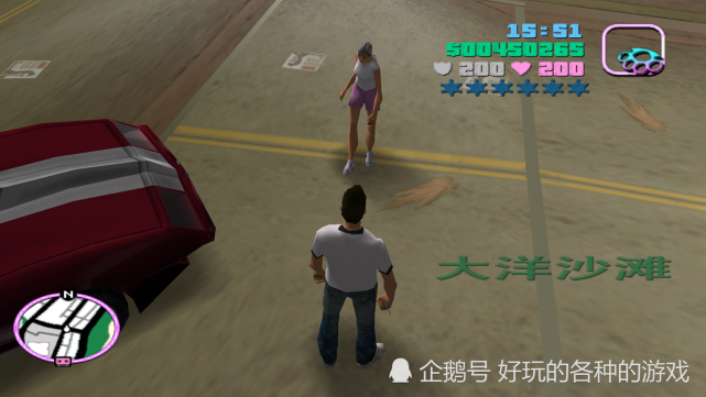 GTA罪恶都市女性角色合集，快看看有没有你喜欢的人物