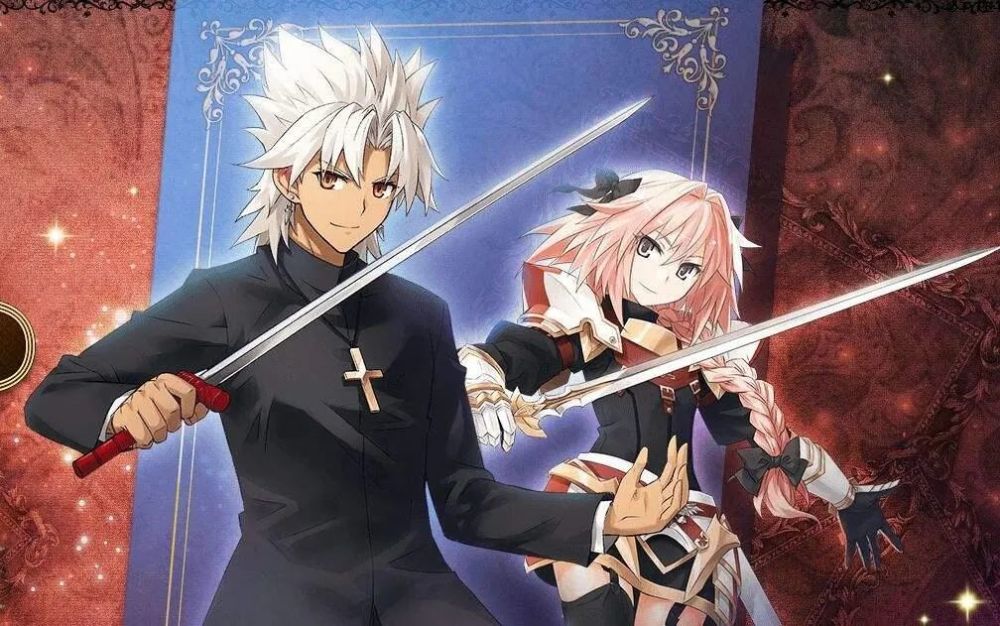 查理曼十二勇士可爱的阿斯托尔福