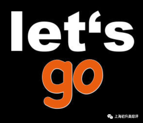 2020闵行初中排名_2020年闵行区民办一贯制学校直升电脑随机录取结果公