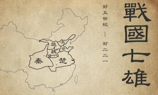 历史解密:为何司马炎以"晋"为继任国号?