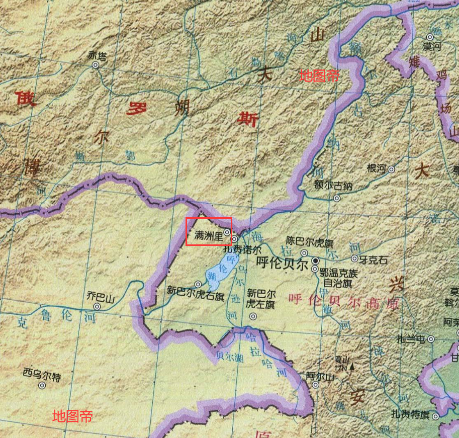 我国最大的陆路口岸为何在内蒙古满洲里