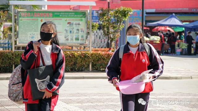 少华中学七八年级学生顺利开学
