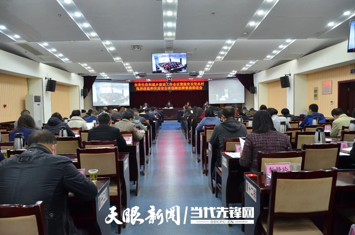 2020贵州上半年市区_2020上半年贵州各市(州)GDP排行榜:贵阳遵义经济差距(2)