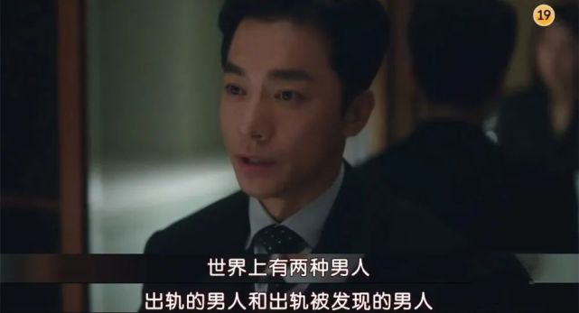 首集收视破纪录 播到第6集连翻3倍 这部新剧太火爆 腾讯网