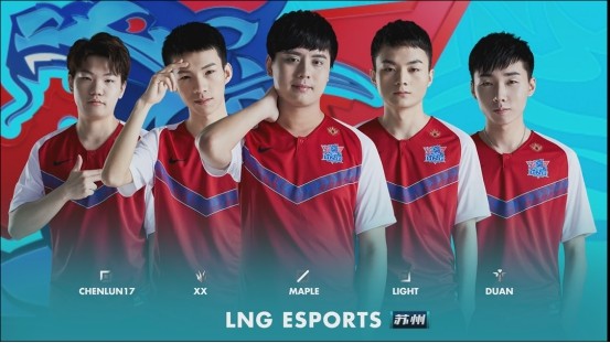 LPL春季赛：LNG自知进季后赛无望自BAN圣枪，以0-2输给RNG