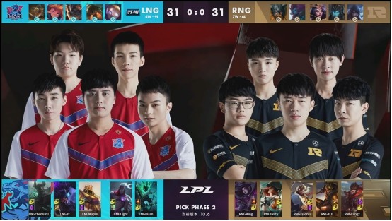 LPL春季赛：LNG自知进季后赛无望自BAN圣枪，以0-2输给RNG