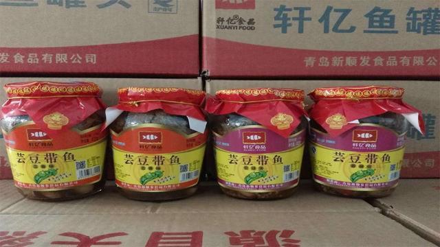 在我国已经不常食用的食品 却在非洲走红 当做高级食品招待贵宾 腾讯新闻