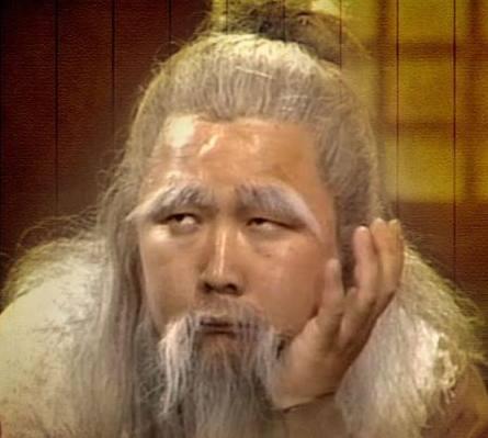 说一说周伯通写给瑛姑的情诗四张机