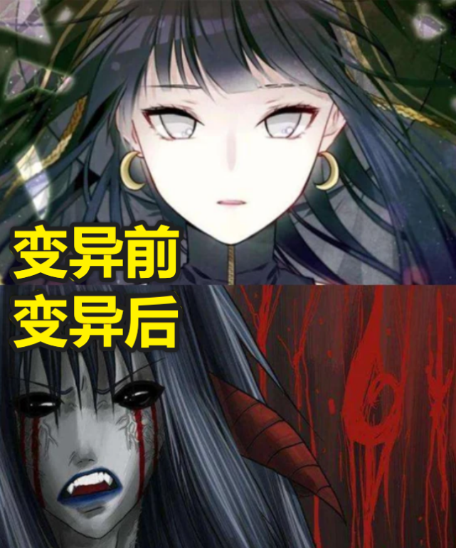 火影忍者女神变异前vs后小樱帅气纲手搞笑看到佐良娜恋爱了