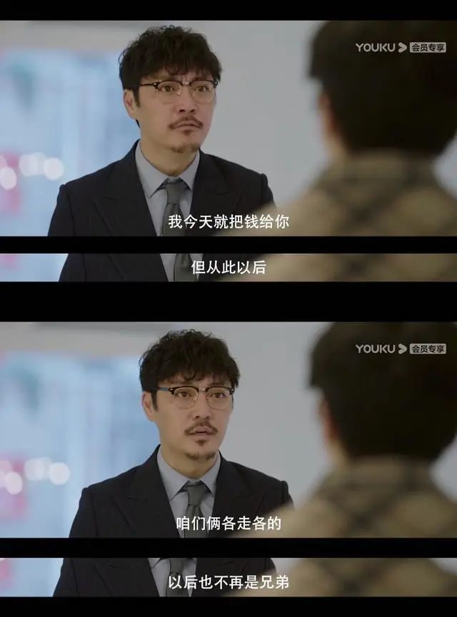 最考验友情的是借钱,选择真正的朋友比多交朋友更重要|吕夫蒙|余秋水