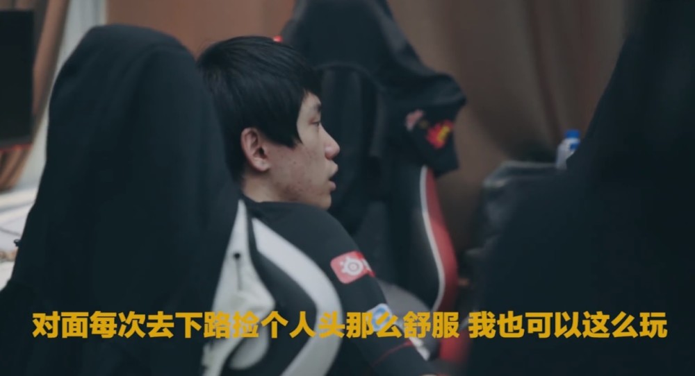 LPL：FPX成员输掉比赛后吵架，Doinb怒喷下路打太差，LWX背锅
