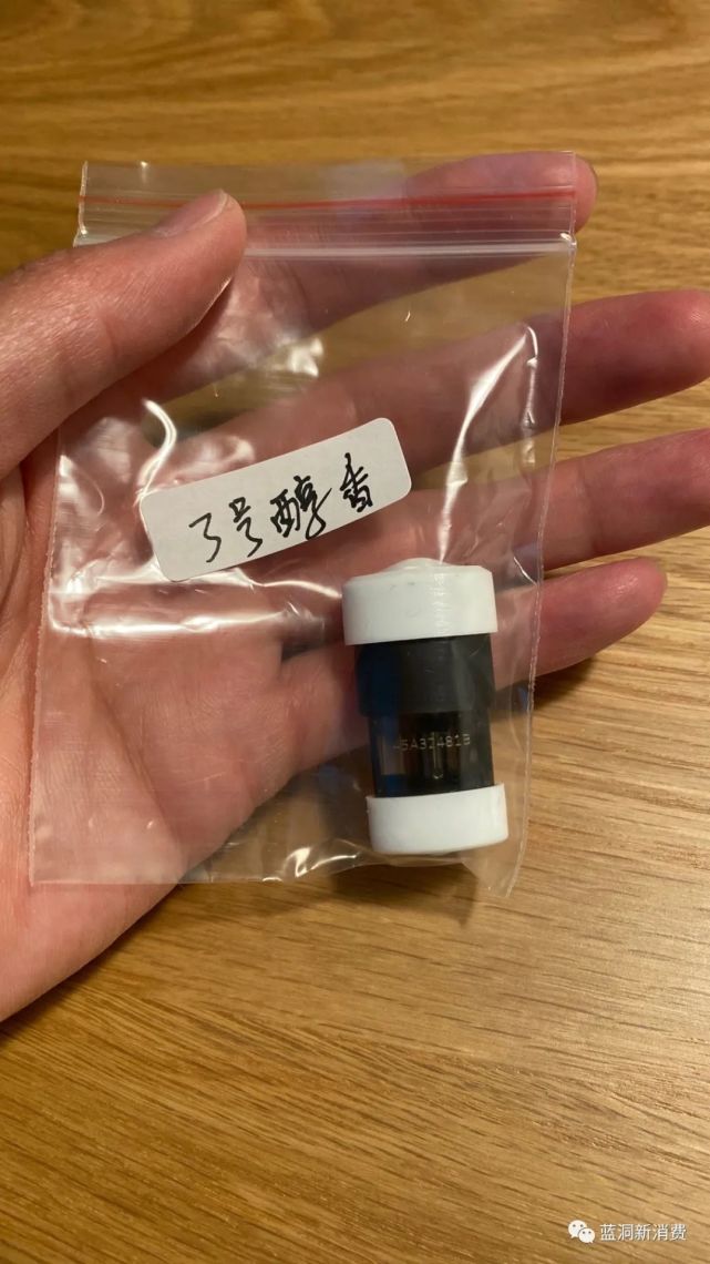 尼古丁照片图片