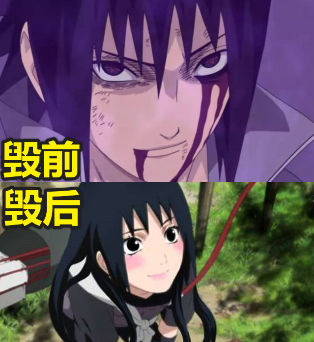 火影忍者:男神如何自毁形象?鸣人靠肥肉,佐助靠女装,而他靠大笑!